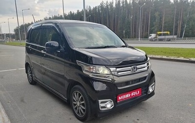 Honda N-WGN I рестайлинг, 2016 год, 780 000 рублей, 1 фотография