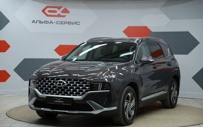 Hyundai Santa Fe IV, 2021 год, 3 490 000 рублей, 1 фотография