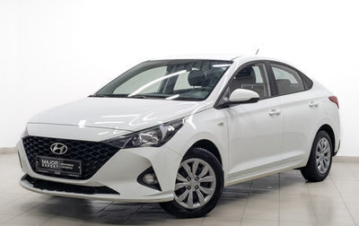 Hyundai Solaris II рестайлинг, 2021 год, 1 495 000 рублей, 1 фотография