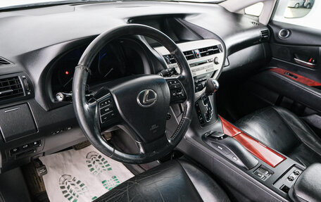 Lexus RX III, 2011 год, 1 869 000 рублей, 7 фотография