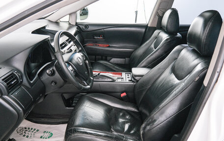 Lexus RX III, 2011 год, 1 869 000 рублей, 6 фотография