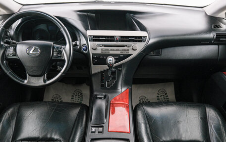 Lexus RX III, 2011 год, 1 869 000 рублей, 9 фотография