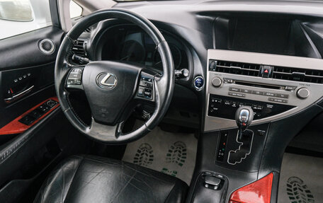 Lexus RX III, 2011 год, 1 869 000 рублей, 8 фотография