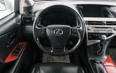 Lexus RX III, 2011 год, 1 869 000 рублей, 13 фотография