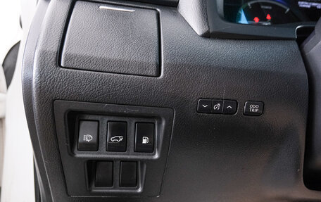 Lexus RX III, 2011 год, 1 869 000 рублей, 16 фотография