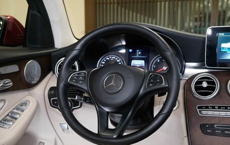 Mercedes-Benz GLC Coupe, 2018 год, 3 820 000 рублей, 15 фотография