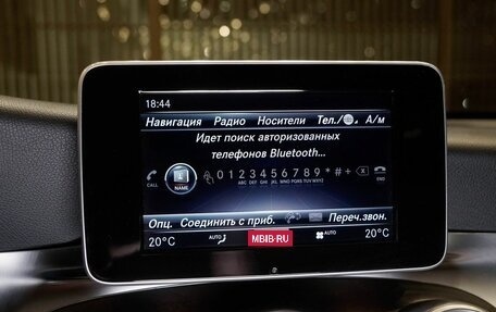 Mercedes-Benz GLC Coupe, 2018 год, 3 820 000 рублей, 19 фотография