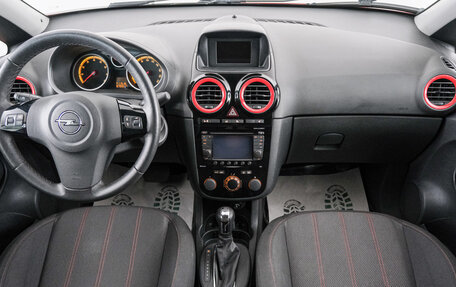 Opel Corsa D, 2011 год, 679 000 рублей, 10 фотография