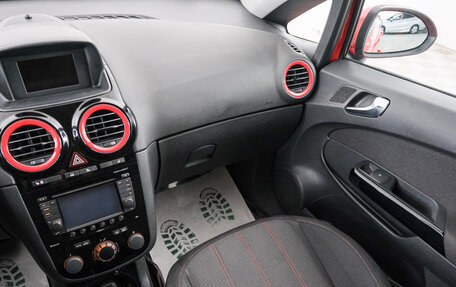 Opel Corsa D, 2011 год, 679 000 рублей, 11 фотография