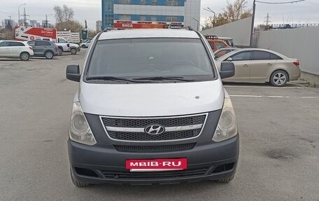 Hyundai Grand Starex Grand Starex I рестайлинг 2, 2008 год, 780 000 рублей, 5 фотография