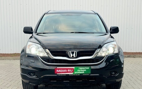 Honda CR-V III рестайлинг, 2010 год, 1 475 000 рублей, 3 фотография