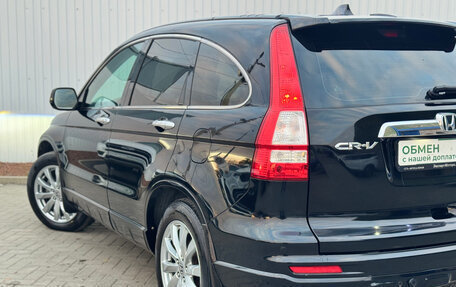 Honda CR-V III рестайлинг, 2010 год, 1 475 000 рублей, 8 фотография