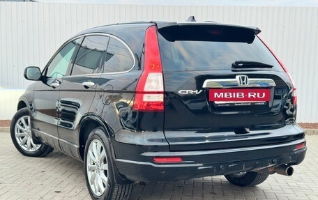 Honda CR-V III рестайлинг, 2010 год, 1 475 000 рублей, 7 фотография