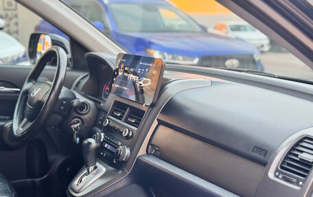 Honda CR-V III рестайлинг, 2010 год, 1 475 000 рублей, 17 фотография