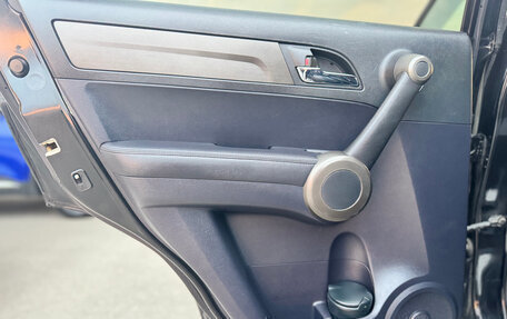 Honda CR-V III рестайлинг, 2010 год, 1 475 000 рублей, 15 фотография