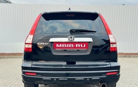 Honda CR-V III рестайлинг, 2010 год, 1 475 000 рублей, 9 фотография