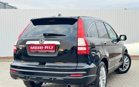 Honda CR-V III рестайлинг, 2010 год, 1 475 000 рублей, 10 фотография