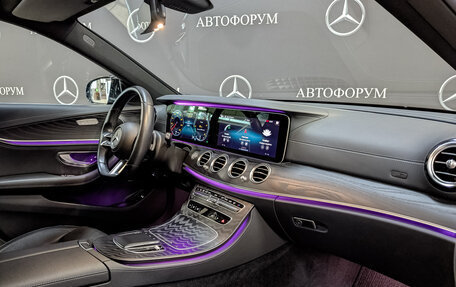 Mercedes-Benz E-Класс, 2021 год, 5 200 000 рублей, 13 фотография