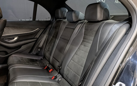 Mercedes-Benz E-Класс, 2021 год, 5 200 000 рублей, 17 фотография