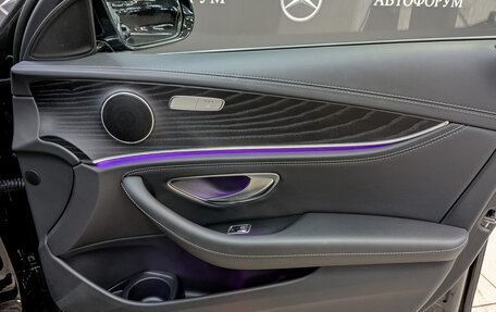 Mercedes-Benz E-Класс, 2021 год, 5 200 000 рублей, 23 фотография