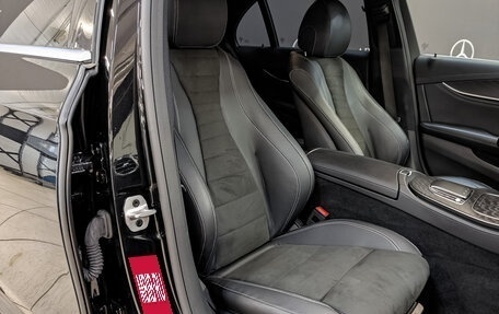 Mercedes-Benz E-Класс, 2021 год, 5 200 000 рублей, 22 фотография