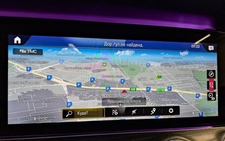 Mercedes-Benz E-Класс, 2021 год, 5 200 000 рублей, 25 фотография