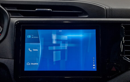 Chery Tiggo 4 I рестайлинг, 2022 год, 1 000 000 рублей, 26 фотография