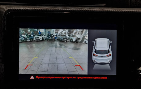 Chery Tiggo 4 I рестайлинг, 2022 год, 1 000 000 рублей, 27 фотография