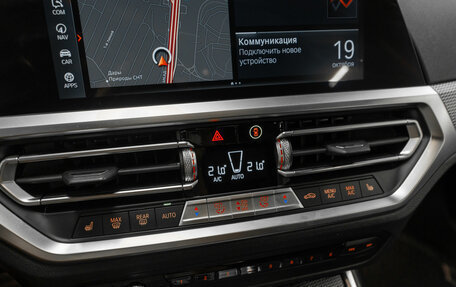 BMW 3 серия, 2021 год, 4 200 000 рублей, 17 фотография