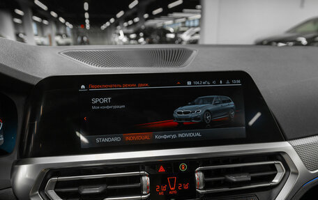 BMW 3 серия, 2021 год, 4 200 000 рублей, 22 фотография