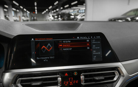 BMW 3 серия, 2021 год, 4 200 000 рублей, 20 фотография