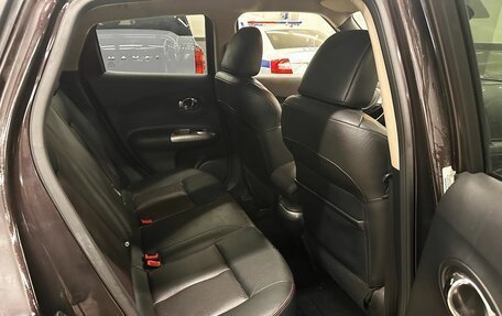Nissan Juke II, 2013 год, 1 319 000 рублей, 11 фотография