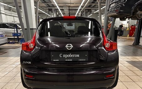 Nissan Juke II, 2013 год, 1 319 000 рублей, 5 фотография