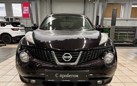 Nissan Juke II, 2013 год, 1 319 000 рублей, 2 фотография