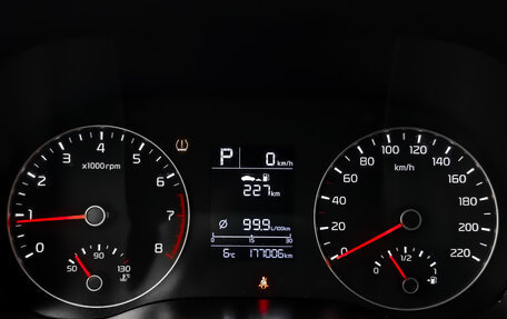 KIA Rio IV, 2021 год, 985 000 рублей, 13 фотография