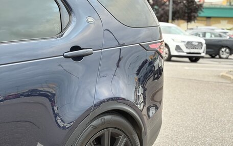 Land Rover Discovery IV, 2018 год, 4 370 000 рублей, 6 фотография