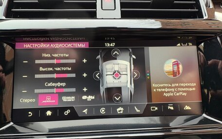 Land Rover Discovery IV, 2018 год, 4 370 000 рублей, 15 фотография