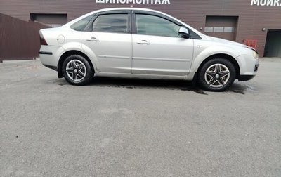 Ford Focus II рестайлинг, 2005 год, 434 000 рублей, 1 фотография