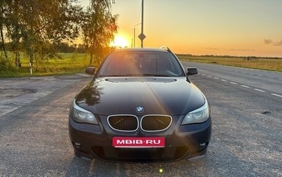 BMW 5 серия, 2006 год, 900 000 рублей, 1 фотография