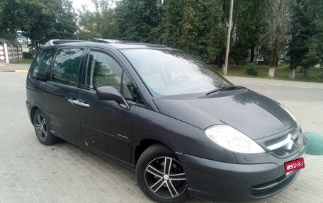 Citroen C8 I, 2005 год, 480 000 рублей, 1 фотография