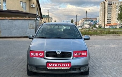 Skoda Fabia I, 2002 год, 250 000 рублей, 1 фотография