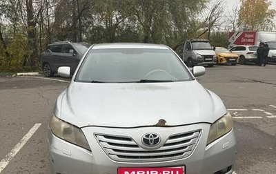 Toyota Camry, 2007 год, 625 000 рублей, 1 фотография