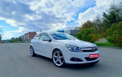 Opel Astra H, 2006 год, 530 000 рублей, 1 фотография
