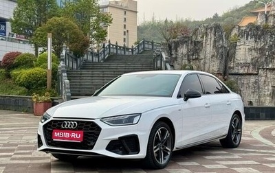 Audi A4, 2022 год, 2 450 008 рублей, 1 фотография