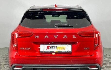 Haval Jolion, 2024 год, 2 190 000 рублей, 6 фотография
