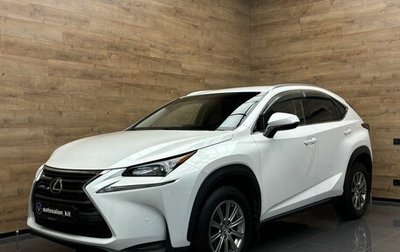 Lexus NX I, 2016 год, 2 590 000 рублей, 1 фотография