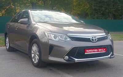 Toyota Camry, 2015 год, 2 350 000 рублей, 1 фотография