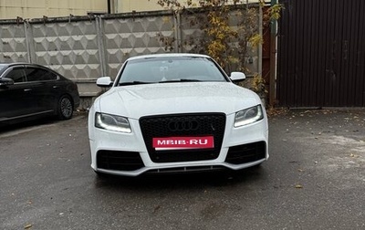 Audi A5, 2010 год, 1 450 000 рублей, 1 фотография