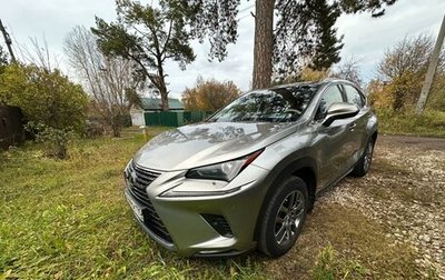 Lexus NX I, 2019 год, 4 000 000 рублей, 1 фотография