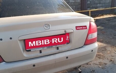 Mazda Familia, 1999 год, 270 000 рублей, 1 фотография